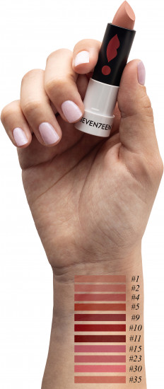 Устойчивая матовая помада для губ SPF 15, тон 1 Натуральный беж