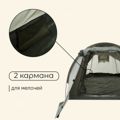 Палатка туристическая 2-местная «Kama 2» - Фото 4
