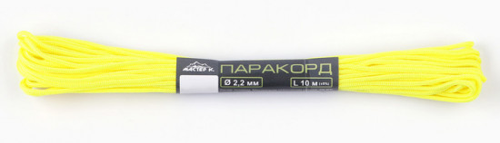 Паракорд 275