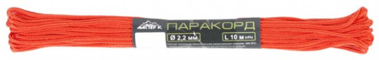Паракорд 275