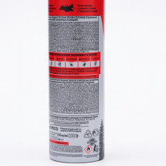 Аэрозоль от насекомых «Extreme» - Фото 2