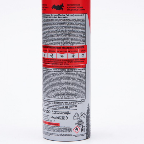 Аэрозоль от насекомых «Extreme»