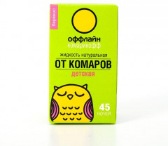 Дополнительный флакон-жидкость от комаров с экстрактом ромашки - Фото 1