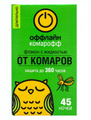 Дополнительный флакон-жидкость от комаров - Фото 5