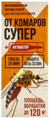 Средство от комаров «Супер» - Фото 2