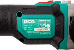 Угловая шлифовальная машина ADSM06-115 (TYPE Z) - Фото 4