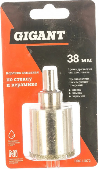 Коронка алмазная по стеклу и керамике
