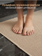 Коврик вафельный антискользящий - Фото 11