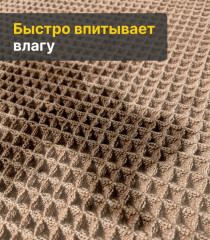 Коврик вафельный антискользящий - Фото 6