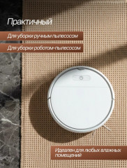 Коврик вафельный антискользящий - Фото 5