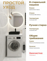 Коврик вафельный антискользящий - Фото 4