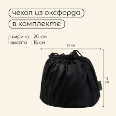 Плита газовая портативная - Фото 5