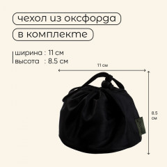 Плита газовая портативная - Фото 5