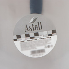 Ведро с крышкой - Фото 4