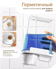 Контейнер-органайзер для стирального порошка - Фото 4