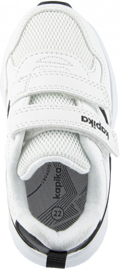 Кроссовки для девочек