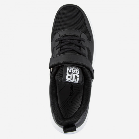 Кроссовки для мальчиков