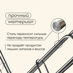 Решётка-гриль для рыбы - Фото 3