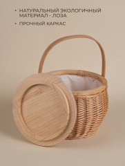 Корзина для пикника - Фото 2