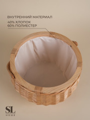 Корзина для пикника - Фото 3