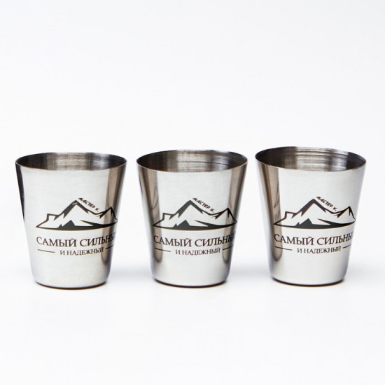 Набор стопок в чехле «Самый сильный и надежный»