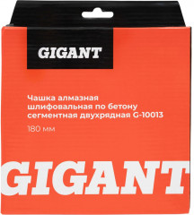 Чашка шлифовальная алмазная бетону - Фото 5