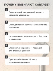 Магнит неодимовый с крючком - Фото 2