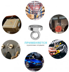 Магнит неодимовый с петлёй - Фото 6