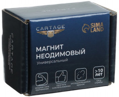 Магнит неодимовый с петлёй - Фото 8