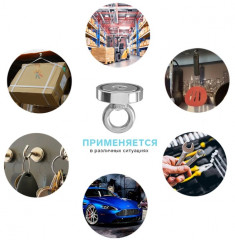 Магнит неодимовый с петлёй - Фото 3