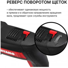 Перфоратор HD26-2T - Фото 2