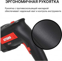 Перфоратор HD26-2T - Фото 3