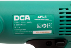 Шуруповерт ударный APL8 - Фото 3