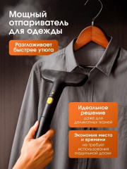 Пароочиститель W30 - Фото 5