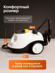 Пароочиститель W30 - Фото 10