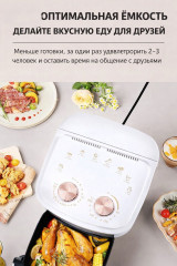 Аэрогриль SPRX9 - Фото 6