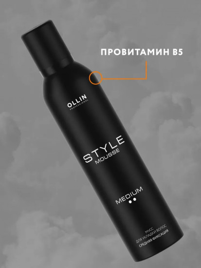 Мусс для укладки волос средней фиксации