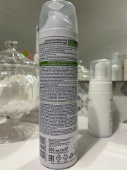 Пена для бритья мужская восстанавливающая с алоэ - Фото 1