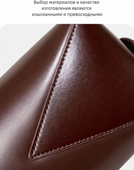 Сумка-багет из натуральный кожи