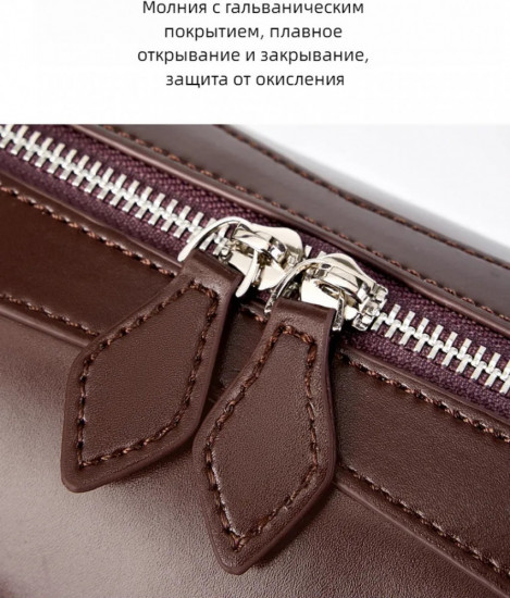 Сумка-багет из натуральный кожи