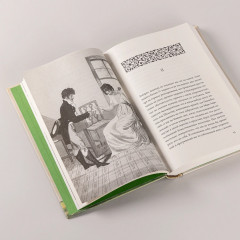 Замуж? Не смешите! Иронические эссе о любви, браке, взрослении и прочих неловкостях жизни - Фото 6