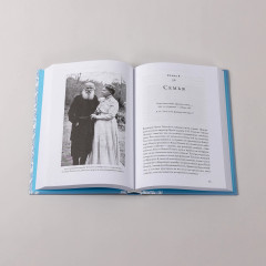 Дайте шанс «Войне и миру». Лев Толстой о том, как жить сейчас - Фото 4