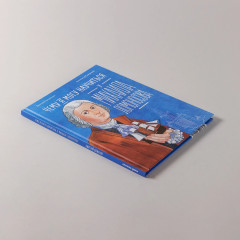 Чему я могу научиться у Михаила Ломоносова - Фото 3