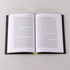 Мыслящие машины Дженсена Хуанга. История Nvidia и мировой ИИ-революции - Фото 4