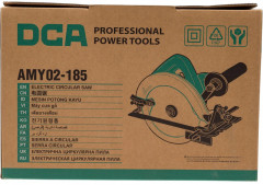 Пила циркулярная электрическая AMY02-185 - Фото 9