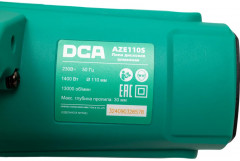 Пила дисковая алмазная AZE110S - Фото 3