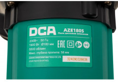 Пила дисковая алмазная AZE180S - Фото 6