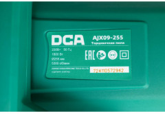 Пила торцовочная AJX09-255 - Фото 8