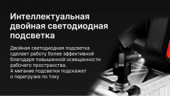 Пила дисковая CS20BLH-165 (Bare) - Фото 6