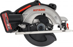 Пила дисковая аккумуляторная CS20BLH-165 - Фото 2